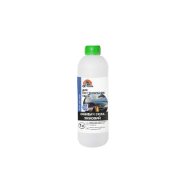 Омыватель стекла зимний -30 ... 0 ° С Washer glass winter 1 л