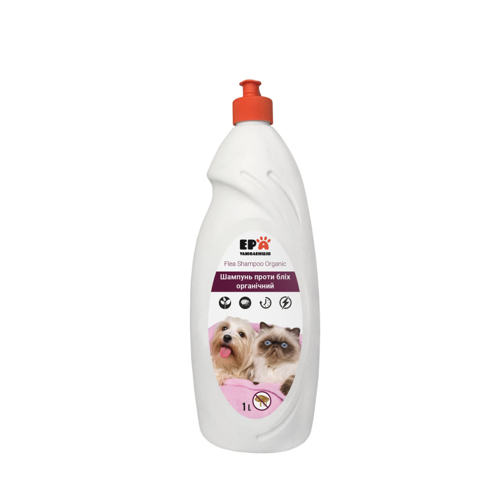 Șampon anti-purici organic Șampon pentru purici organic 1 l