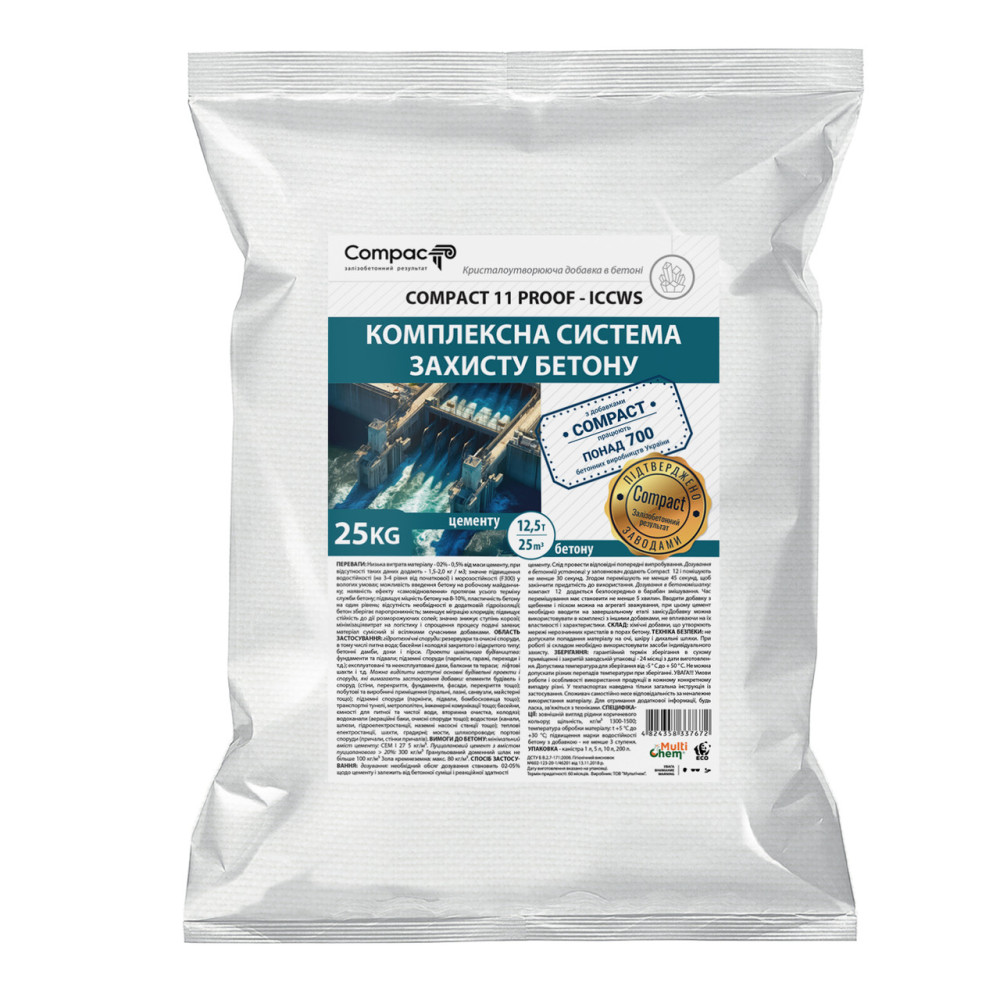 Aditiv pentru formarea cristalelor uscate Compact 11 25 kg