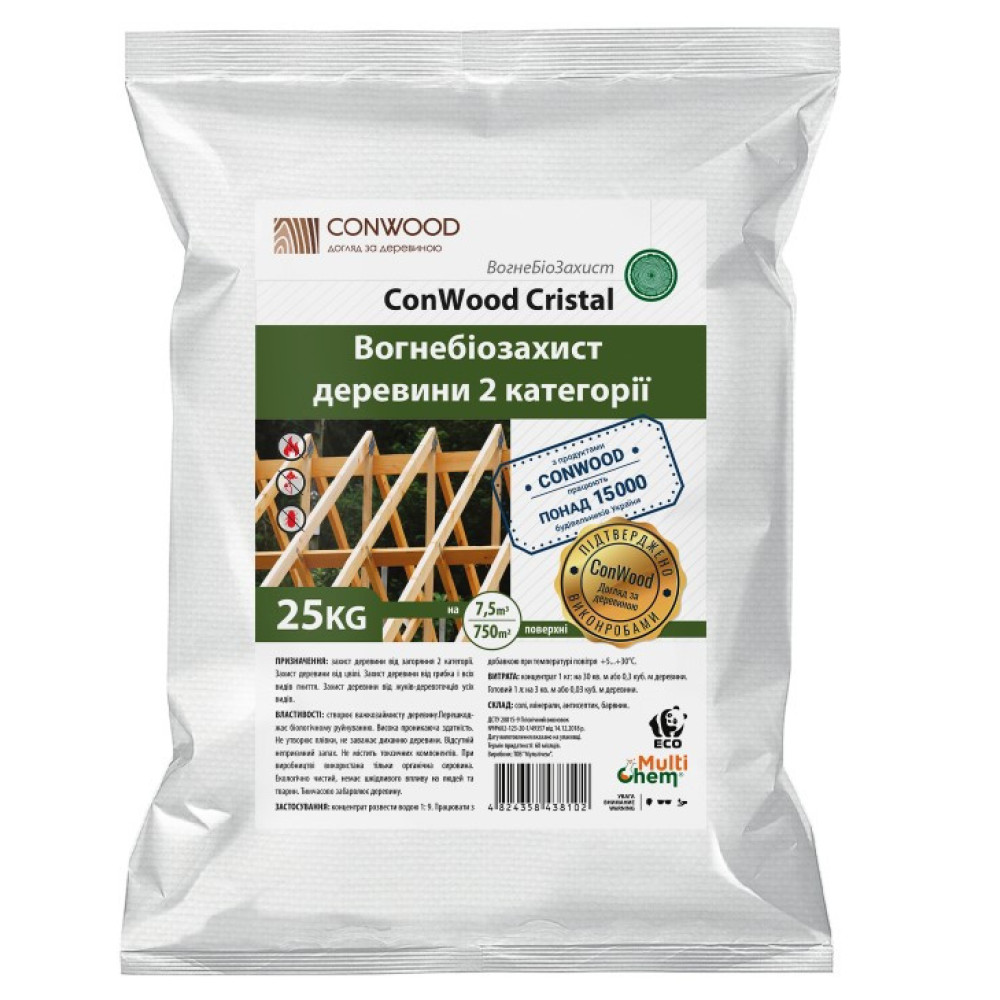 Консервант древесины ConWood Cristal Premium зеленый 25 кг