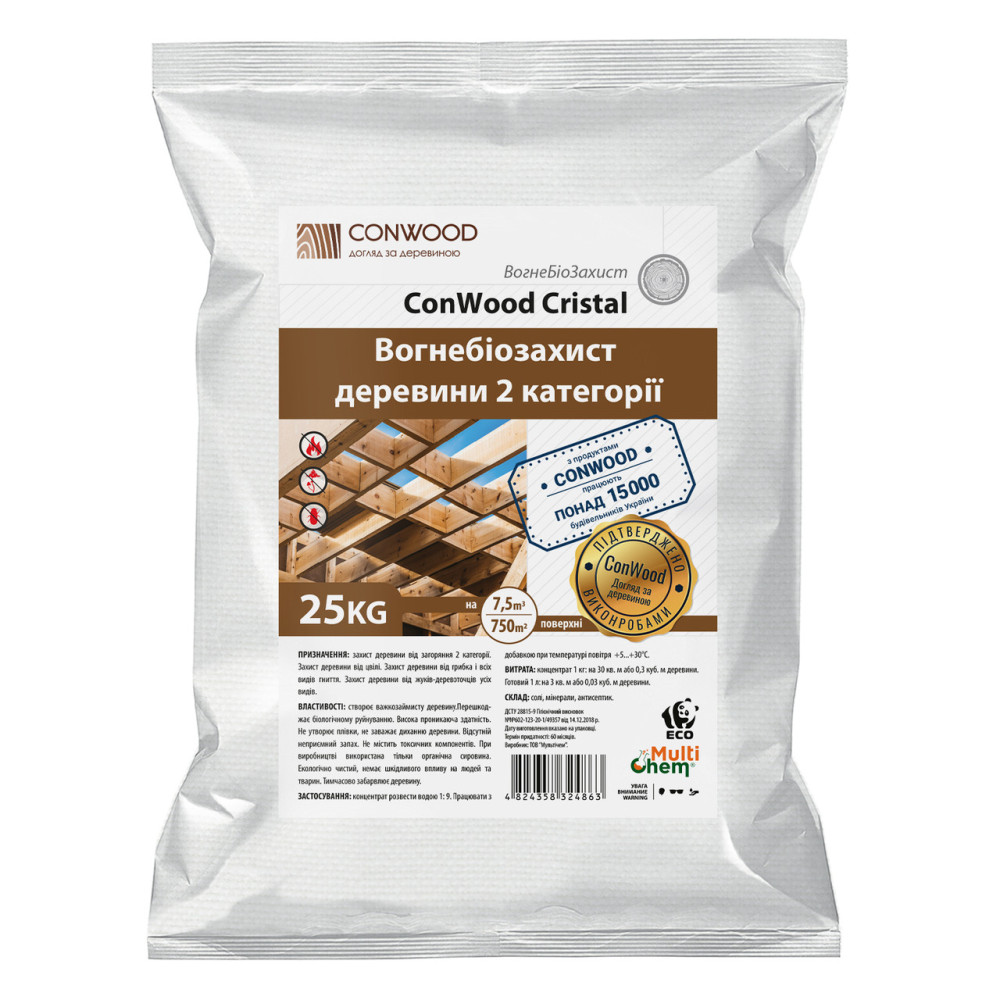 Консервант древесины ConWood Cristal Premium без маркера 25 кг