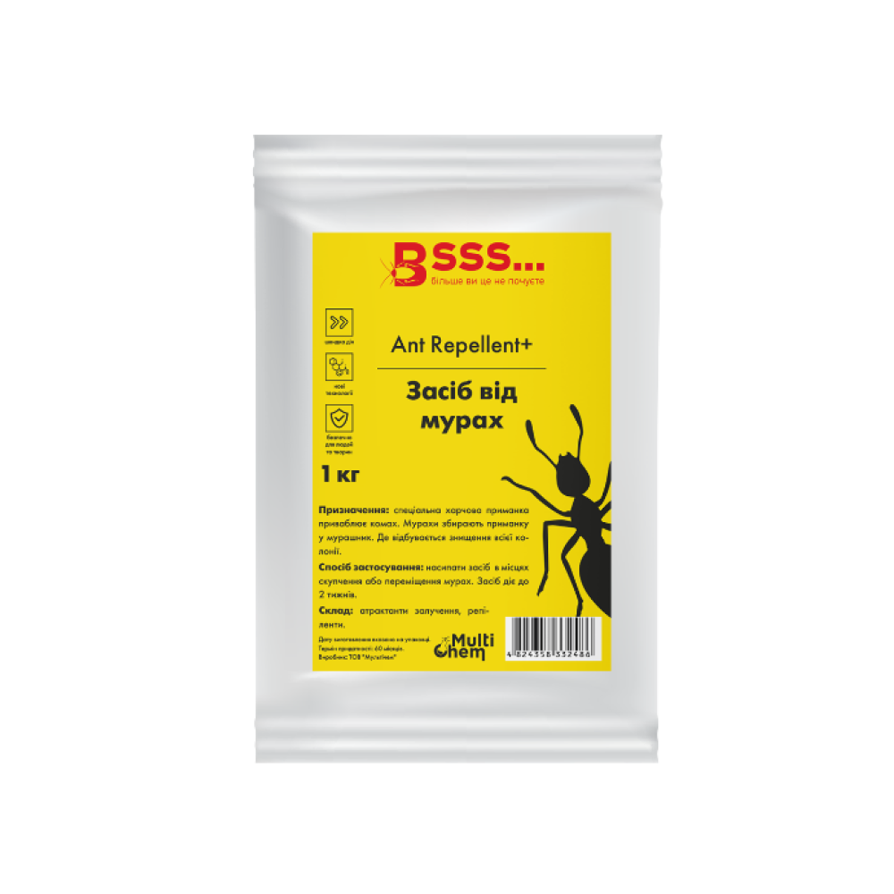 Средство от муравьев Ant Repellent + (Порошок) 1 кг