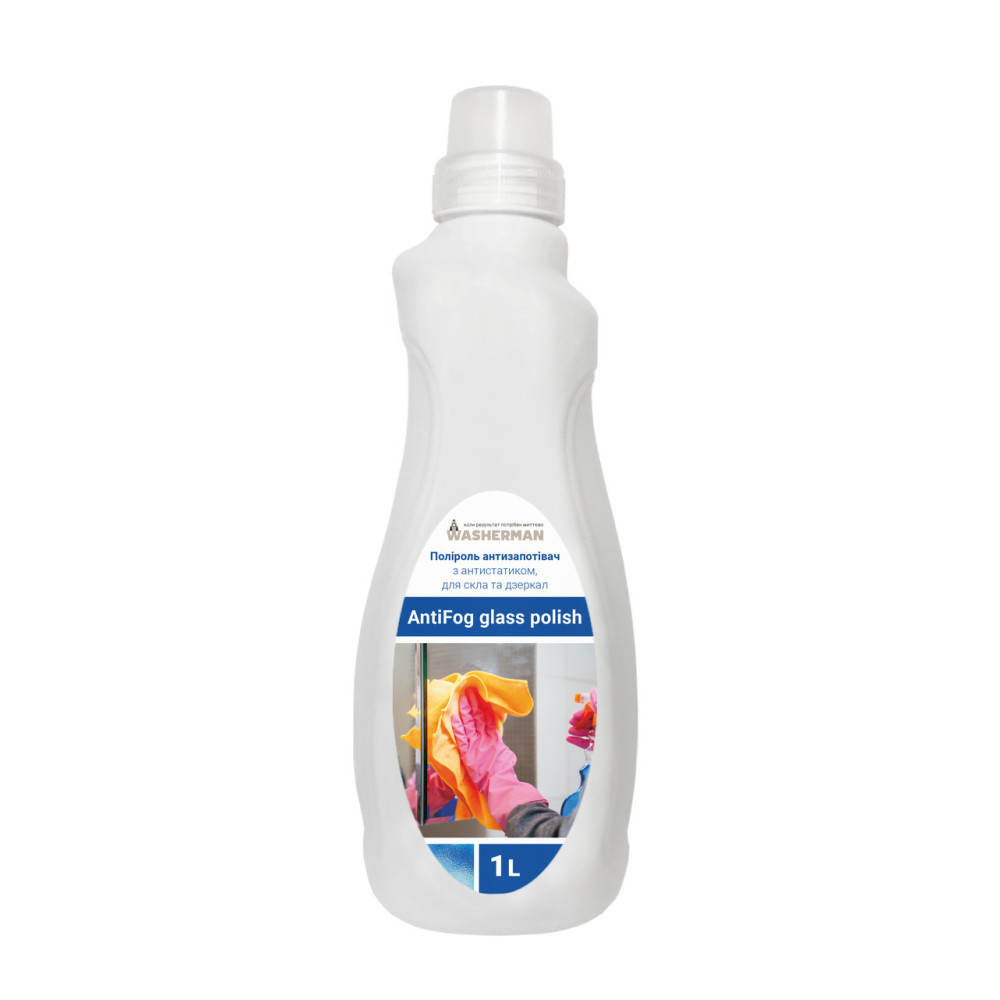 Полироль-Антизапотеватель с антистатиком для стекла и зеркал AntiFog glass polish 1 л