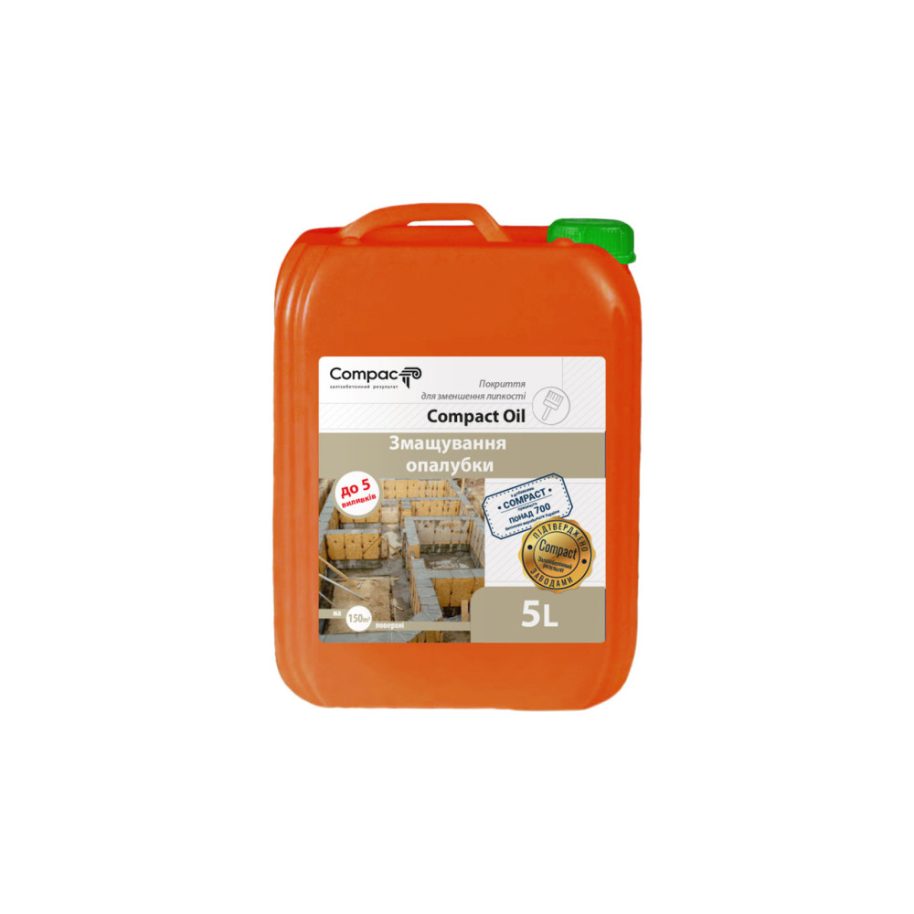 Смазка для форм Compact Oil Euro 5 л