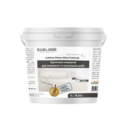 Грунтовка кварцевая Sublime Primer Silica, 5 л