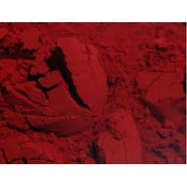 Пигмент органический красный 726, 2 мл