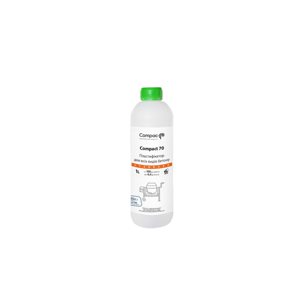 Пластификатор для бетона тротуарной плитки Compact 70 Standard 1 л