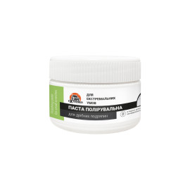 Паста полирующая, мелкий абразив Polishing paste for small scratches 100 мл