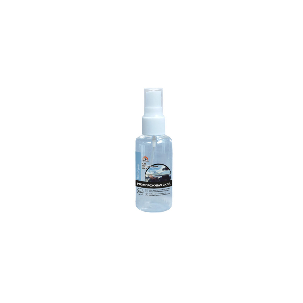 Decongelare sticla, -35 °C Dezghetare sticla, 50 ml