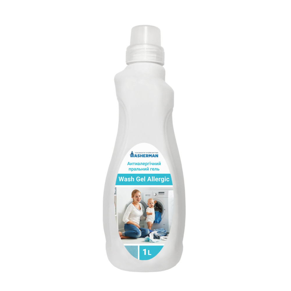 Антиаллергический стиральный гель для детей и аллергиков Wash Gel allergic 1 л
