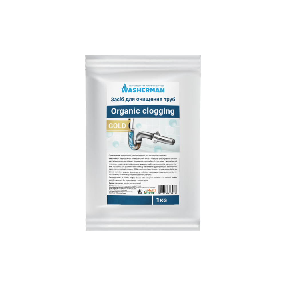 Colmatare organica Curatator de tevi de aur 1 kg