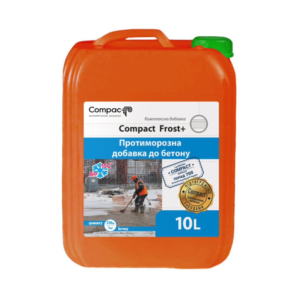 Противоморозная добавка для бетона Compact Frost+ Euro Антифриз 10 л