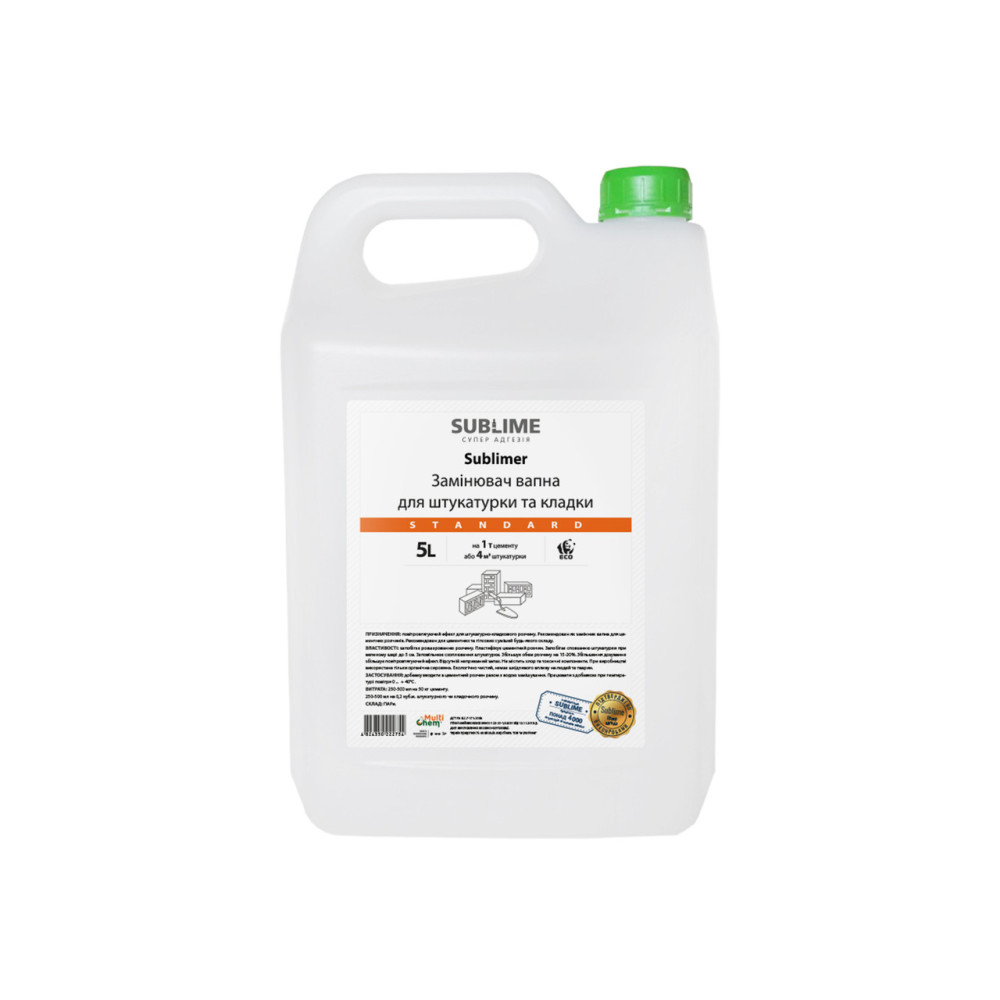 Заменитель извести для кладки и штукатурки Sublimer Standard, 5 л