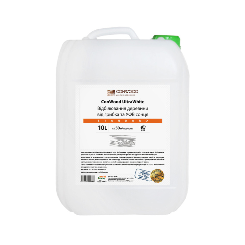 Осветитель древесины универсальный ConWood UltraWhite Standard, 10 л