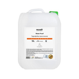 Гидрофобизатор Water Proof Standart 10 л