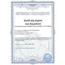 Средство от муравьев Ant Repellent 50 мл